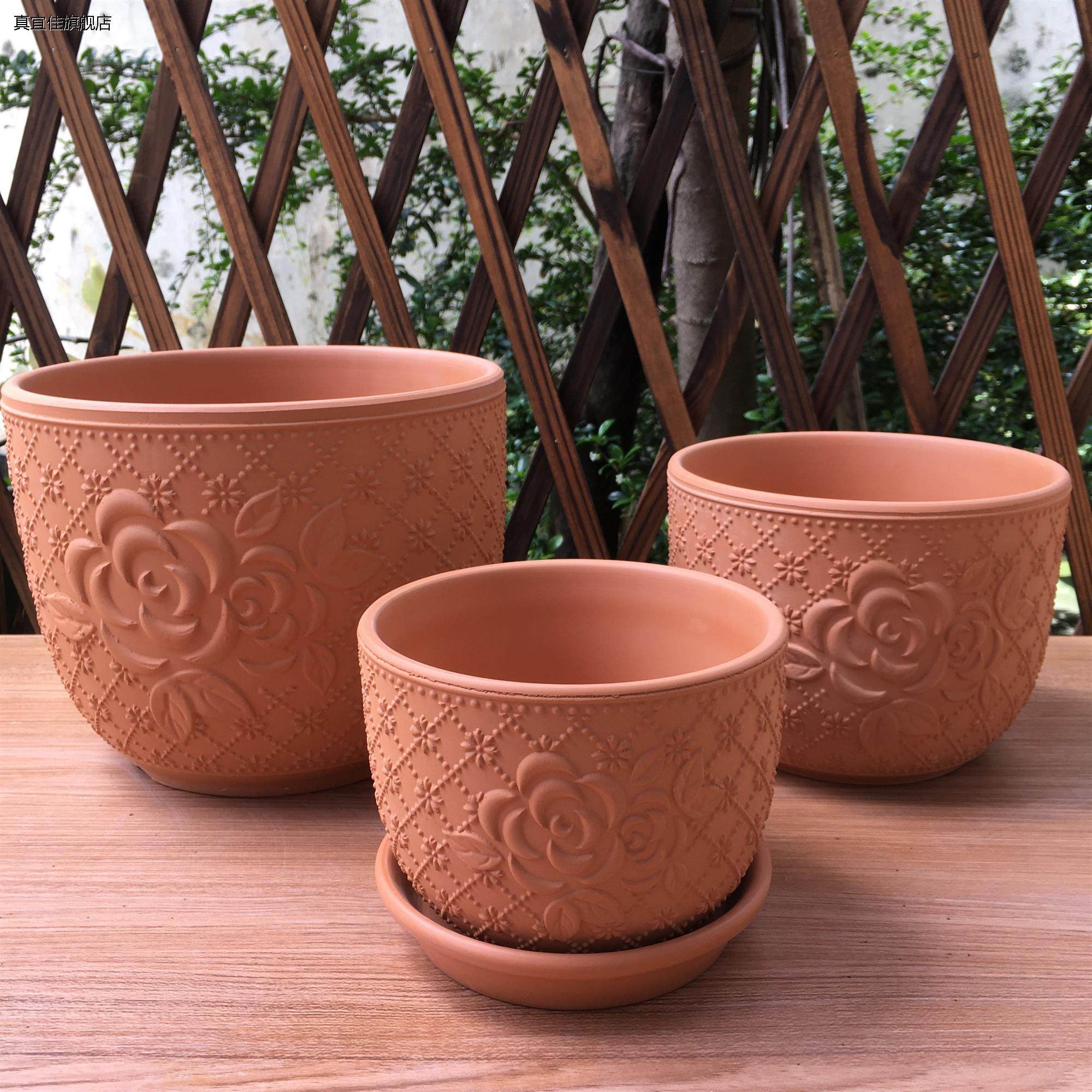 红陶多肉小花盆浮雕印花陶土泥瓦盆吸水透气圆形带托盘红陶盆