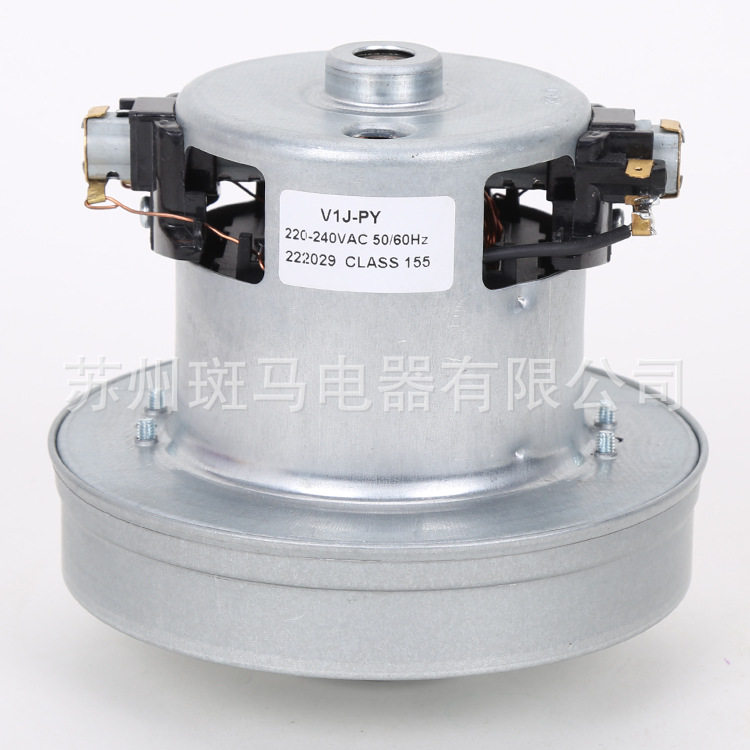 吸尘器电机单相串励电动机