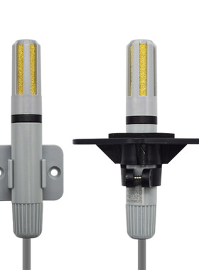 AM2305温湿度传感器 电容芯片高精度温湿度模块防尘探头稳定可靠