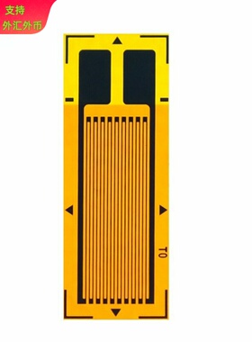 BF120-10AA 高精度电阻式应变片 高温应变计 用于称重压力传感器