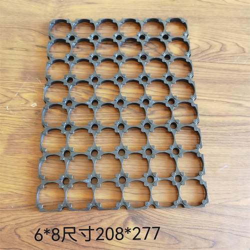 331400整体支架匹配国轩15a
