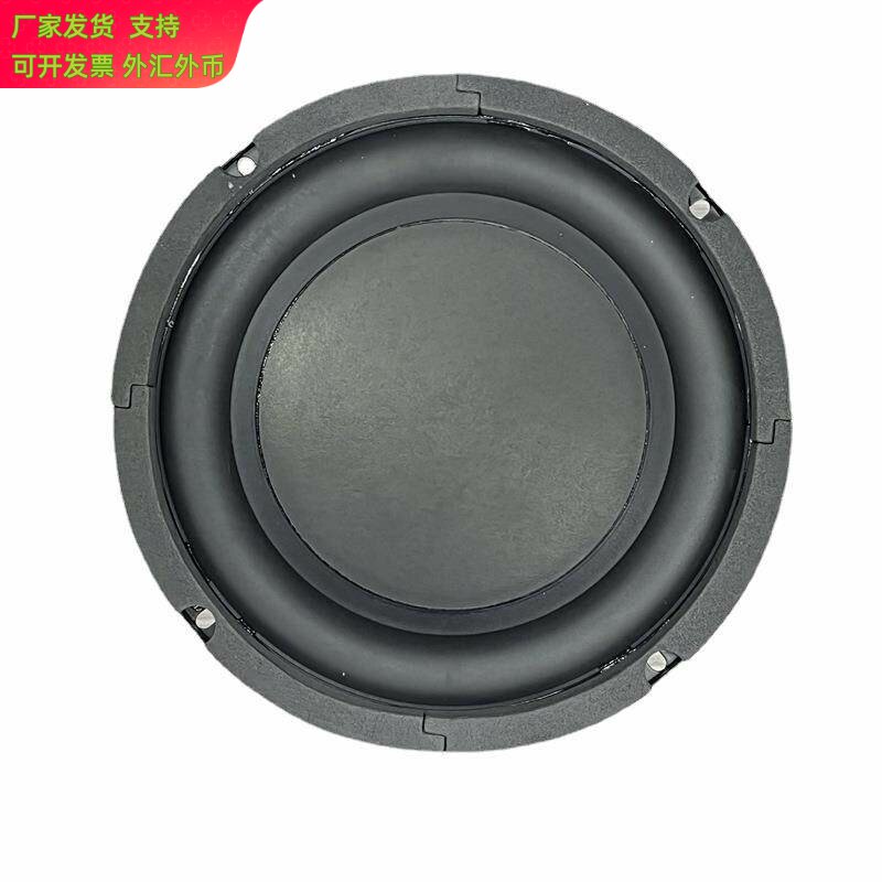 6.5寸低音喇叭JB6.5寸重长冲程炮