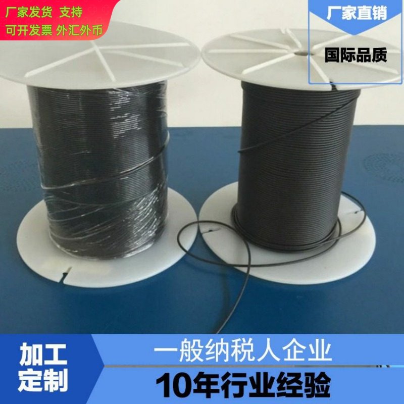 EMI屏蔽导电硅胶条批发