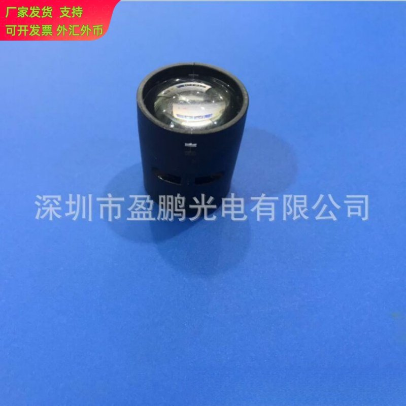 光电 聚光组合凸镜 照射距离远棱镜投光灯 光学透镜正品