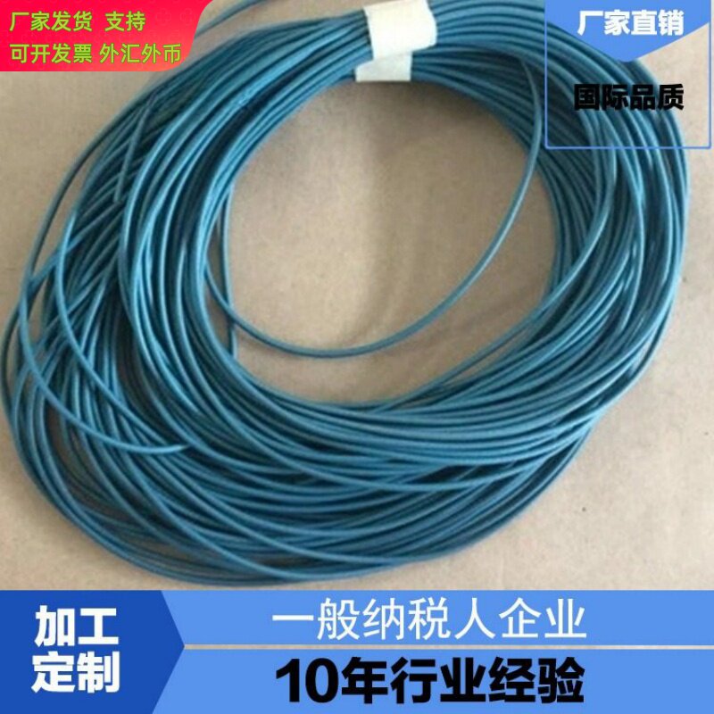 供应 1.78mm铝镀银导电胶条 线路板测试耗材
