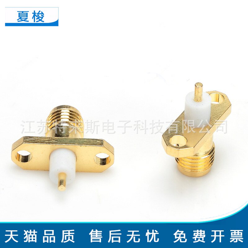 SMA-KFD-4菱形带法兰座高频同轴连接器天线连接器sma母头
