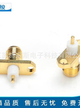 SMA-KFD-4菱形带法兰座高频同轴连接器天线连接器sma母头