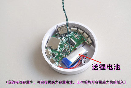 3.7-5V蓝牙音频接收器接收模块 功放蓝牙板插卡MP3解码板可打电话