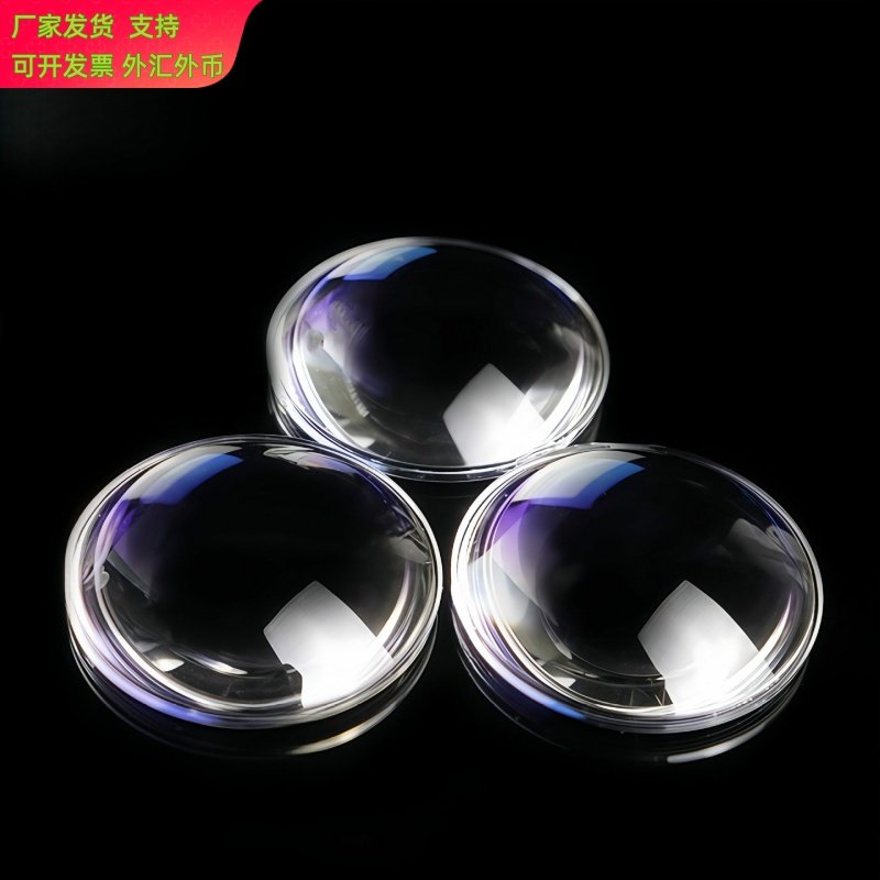 光电 VR25mm双凸3d谷歌虚拟眼镜片亚克力塑胶注塑厂 正品