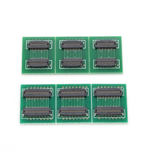 0.3mm軟排線轉接板MIPI液晶延長板23p25p27p31p35p39p45p61轉接板