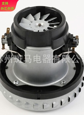 适配美的吸尘器VT02W-09B配件电机马达P24W01/22140PW 大功率