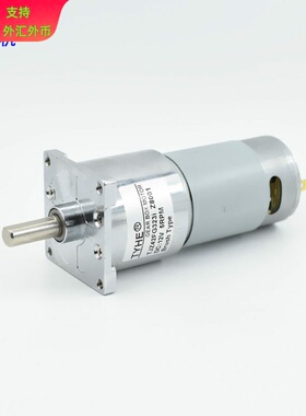 TJZ42FG泰河减速马达42mm微型直流减速电机12V24V烧烤炉旋转马达