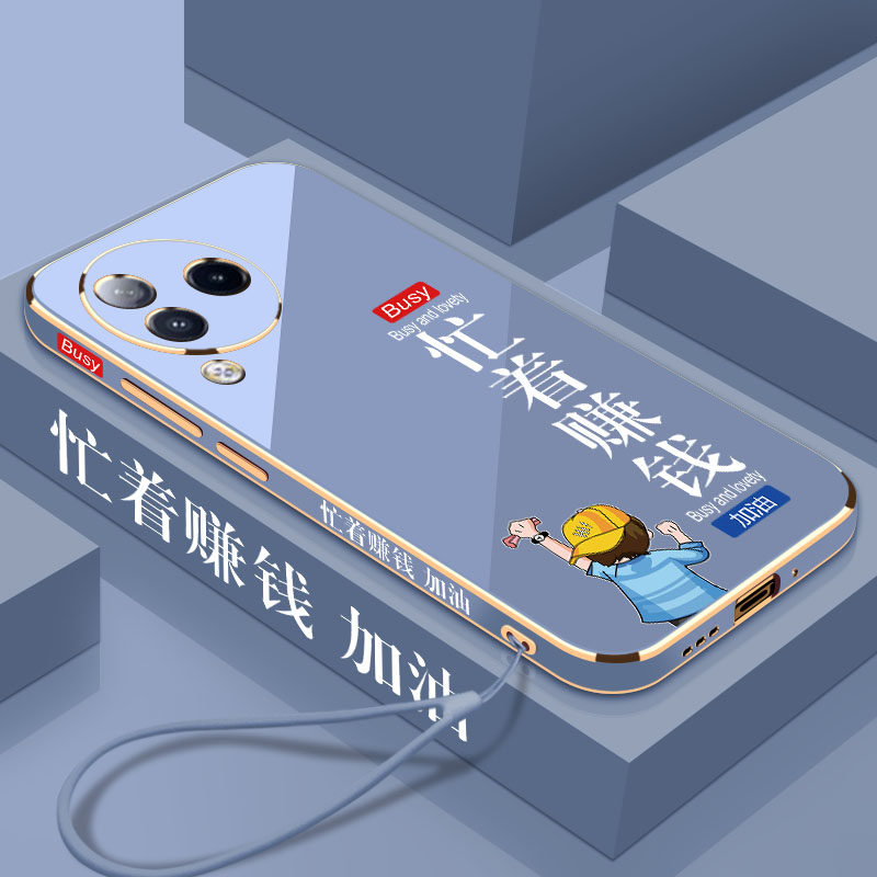 适用于电镀忙着赚钱小米Civi3手机壳全包镜头硅胶防摔小米时尚创意超薄个性civi3新品软壳保护套外壳