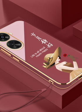 适用于电镀岁月静好华为NOVA11SE手机壳全包镜头超薄个性华为时尚创意硅胶防摔NOVA11SE女款新品软壳保护套