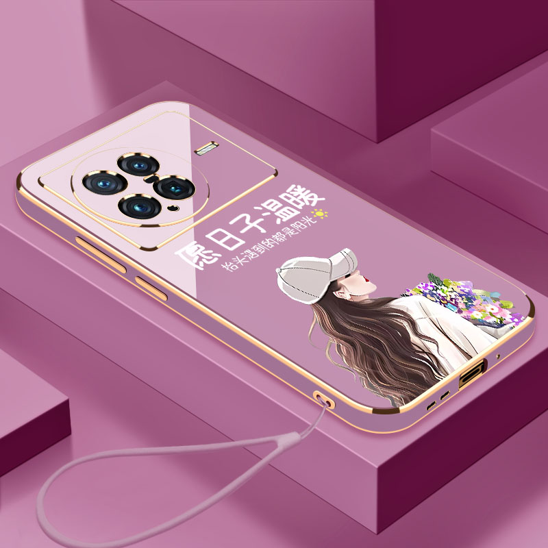 VIVOXNote手机壳愿日子温暖电镀