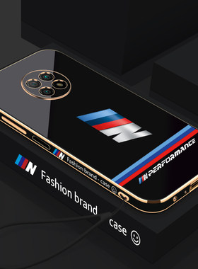 超火银色徽章红米Note9(5G)手机壳电镀软壳全包镜头防摔摄像头时尚潮流女款新品新款保护套外壳硅胶