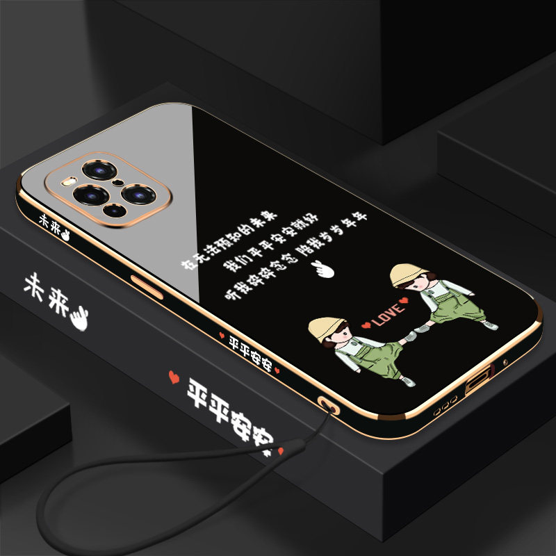 奢华电镀裸机手感简约时尚轻薄透气