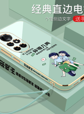 适用于电镀碎银几两华为Nova8Pro手机壳电镀软壳全包镜头防摔时尚潮流女款新品新款保护套外壳硅胶个性创意