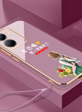 适用于电镀笑一笑VIVOY78手机壳全包镜头个性创意VIVO时尚潮流硅胶防摔Y78+电镀软壳男女款保护套