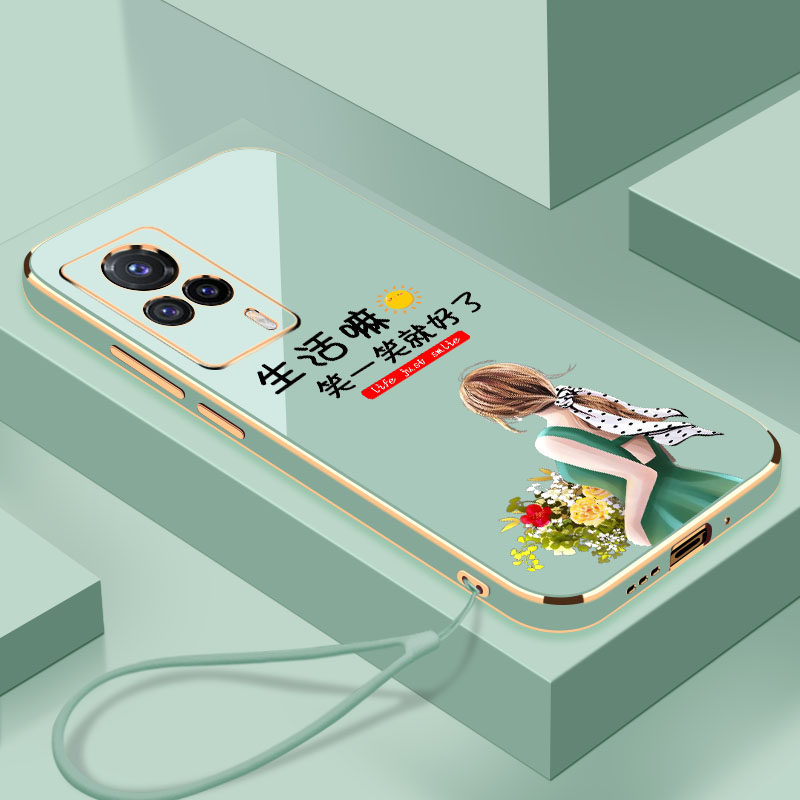 VIVOS9手机壳笑一笑电镀直边
