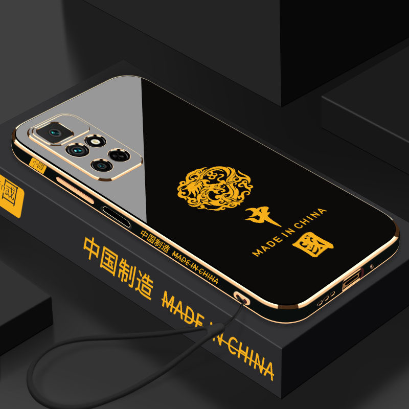 电镀中国金龙红米Note11手机壳全包镜头小米时尚潮流新款Redmi硅胶防摔Note11个性创意4G电镀软壳女款保护套