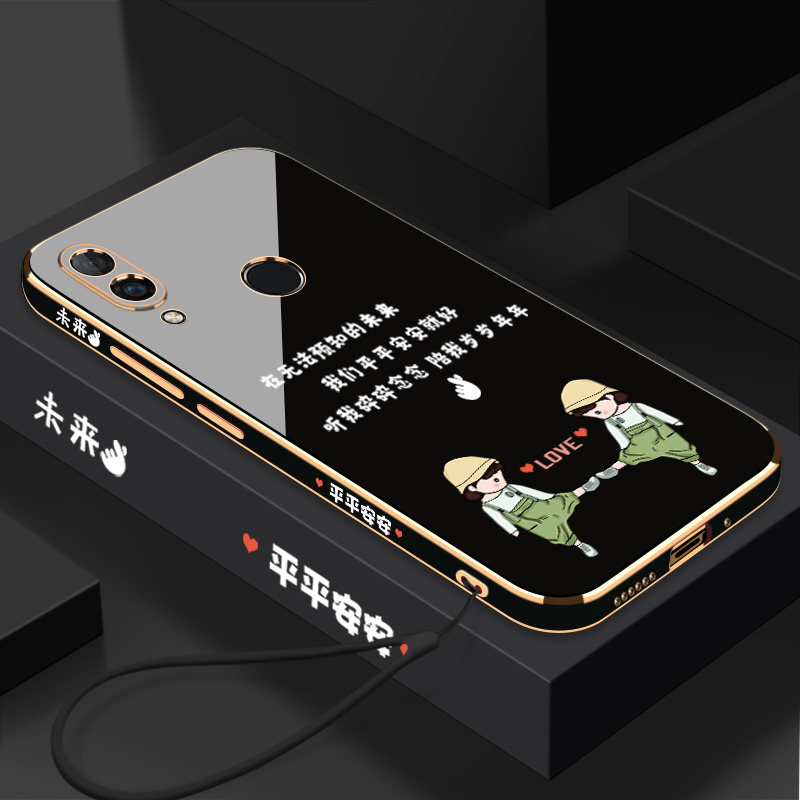 奢华电镀裸机手感简约时尚轻薄透气