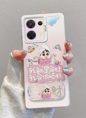 适用opporneo8手机壳来财小新磨砂彩银reno8pro高级感创意简约opporeni8pro硅胶防摔镜子支架保护套