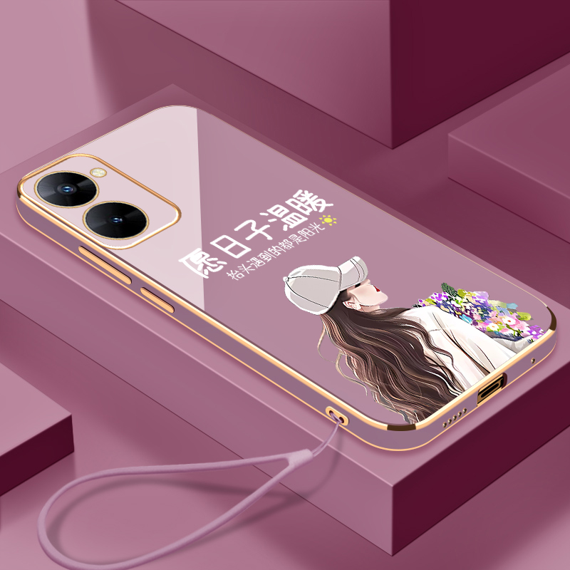 荣耀100手机壳电镀愿日子温暖