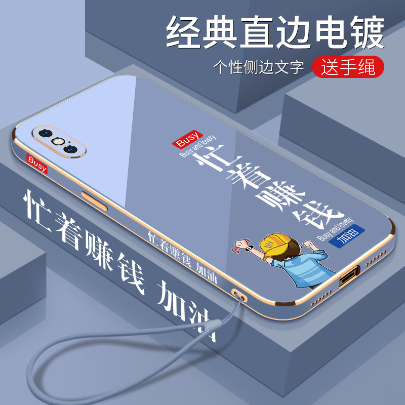 苹果适用于全包镜头时尚手机壳