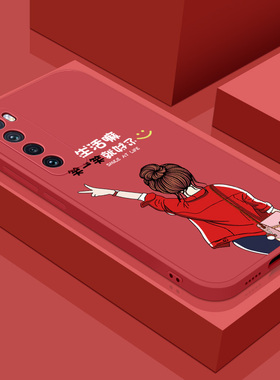 适用于华为Nova7手机壳pro女新款5G全包镜头防摔7se硅胶navo软壳液态网红nowa新款2021年nove保护套文字款