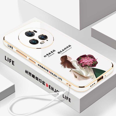 荣耀Magic5Pro手机壳电镀