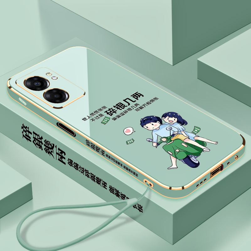 OPPOA57手机壳电镀碎银几两