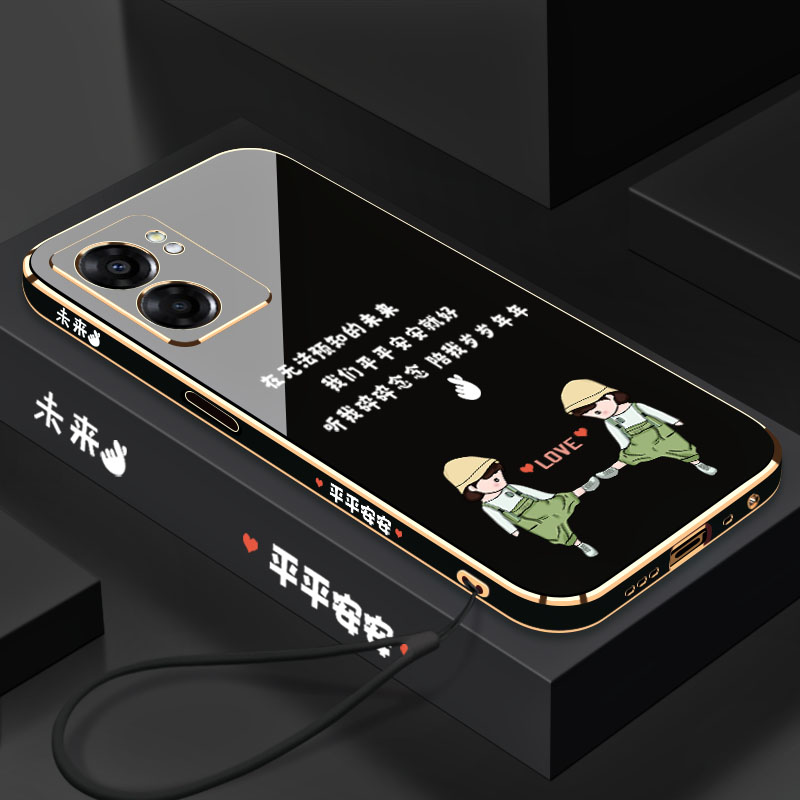 OPPOA57手机壳电镀平平安安
