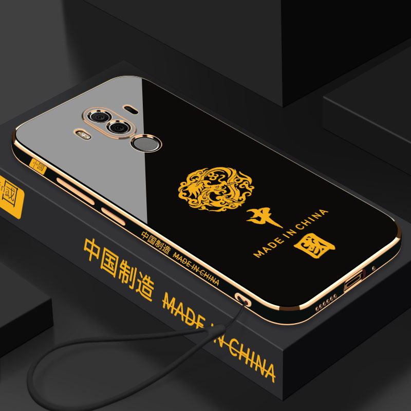 华为Mate10Pro软壳中国金龙电镀