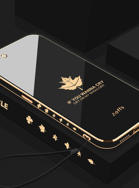 适用于苹果6手机壳iPhone6金色6s枫叶侧边电镀软壳全包镜头防摔摄像头时尚潮流女款男款新品新款保护套外硅胶