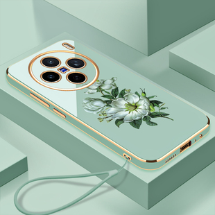 适用于电镀茉莉花VIVOX200手机壳全包镜头VIVOX200S硅胶防摔X200Pro个性 软壳保护套 简约VIVOX200Promini时尚