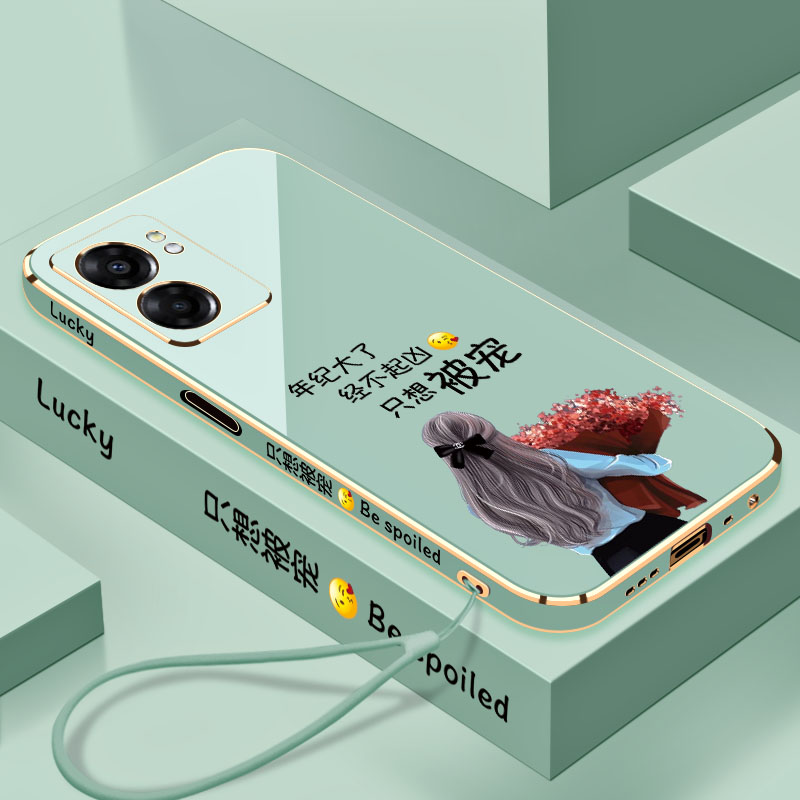 电镀只想被宠OPPOA57手机壳电镀软壳全包镜头防摔OPPO时尚潮流女款新品新款A57保护套硅胶个性创意