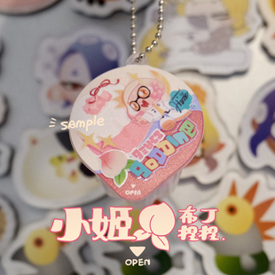 【三花地下铁/寄售】喷射战士小姬布丁捏捏斯普拉遁偶像腕儿姐妹