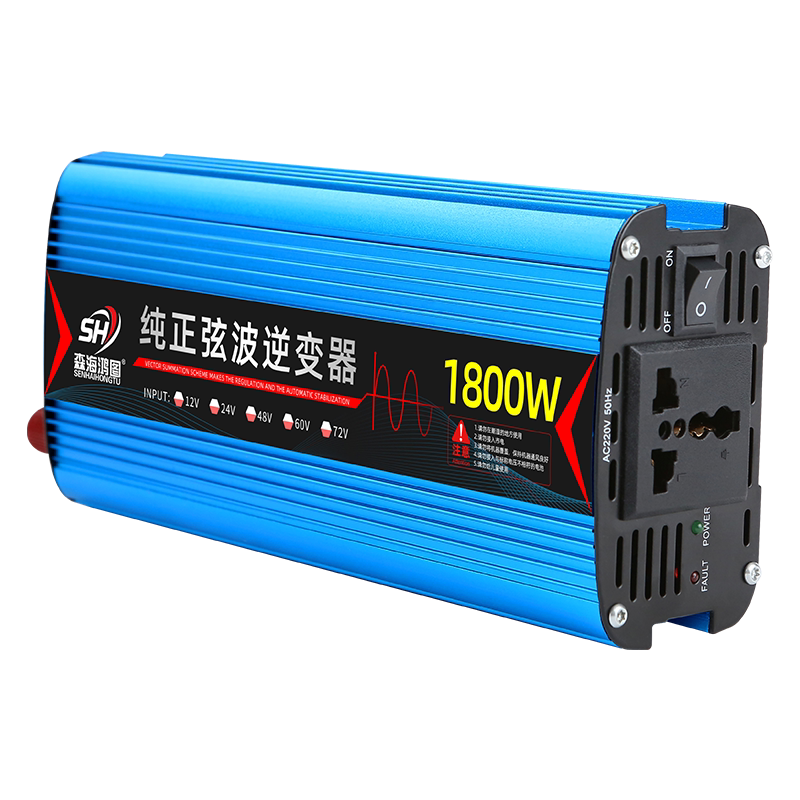 电动车专用逆变器大功率48v60v72v转220v通用家用车载电瓶转换器