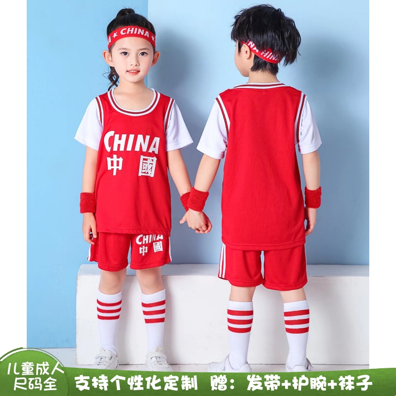 优质幼儿园中小学速干套装篮球服