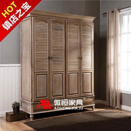 百叶四门衣柜价格 百叶四门衣柜图片 星期三