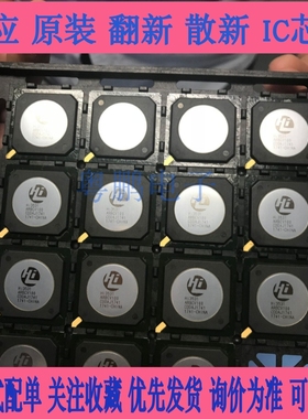 全新原装现货Hi3516DRBCV100 Hi3516DV100 安防监控IC【询价】