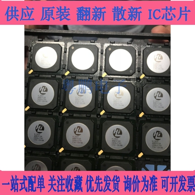 全新原装现货Hi3516DRBCV100 Hi3516DV100 安防监控IC【询价】