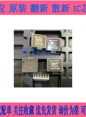 CCDICX429AKL ICX429ALL ICX429AK ICX429AL 图像传感器 询价下单