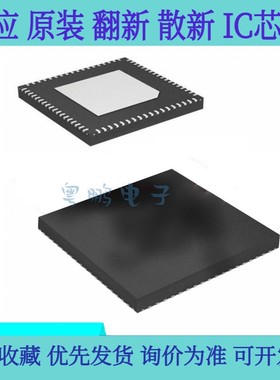 全新原装 ADS54J66IRMP ADS54J60IRMP ADS54J69IRMP 封装VQFNP-72