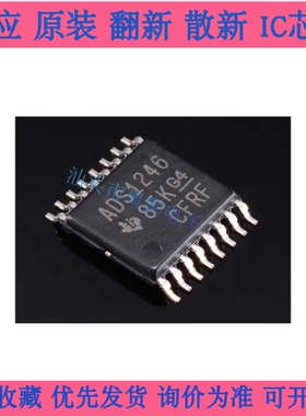 ADS1246IPWR ADS1246IPW 模数转换器 封装TSSOP-16 全新原装