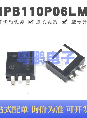 IPB110P06LM 封装TO-263-3 N沟道 100A 60V MOSFET 场效应管