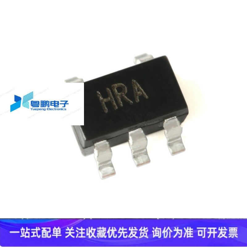 AD8065ARTZ 丝印HRA 高性能/运算放大器 芯片 SOT23-5 原装正品