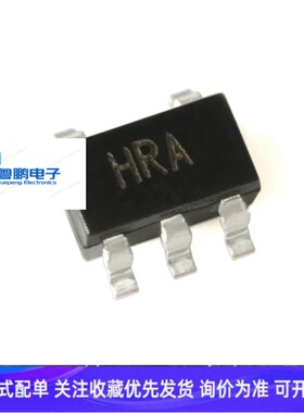 AD8065ARTZ 丝印HRA 高性能/运算放大器 芯片 SOT23-5 原装正品