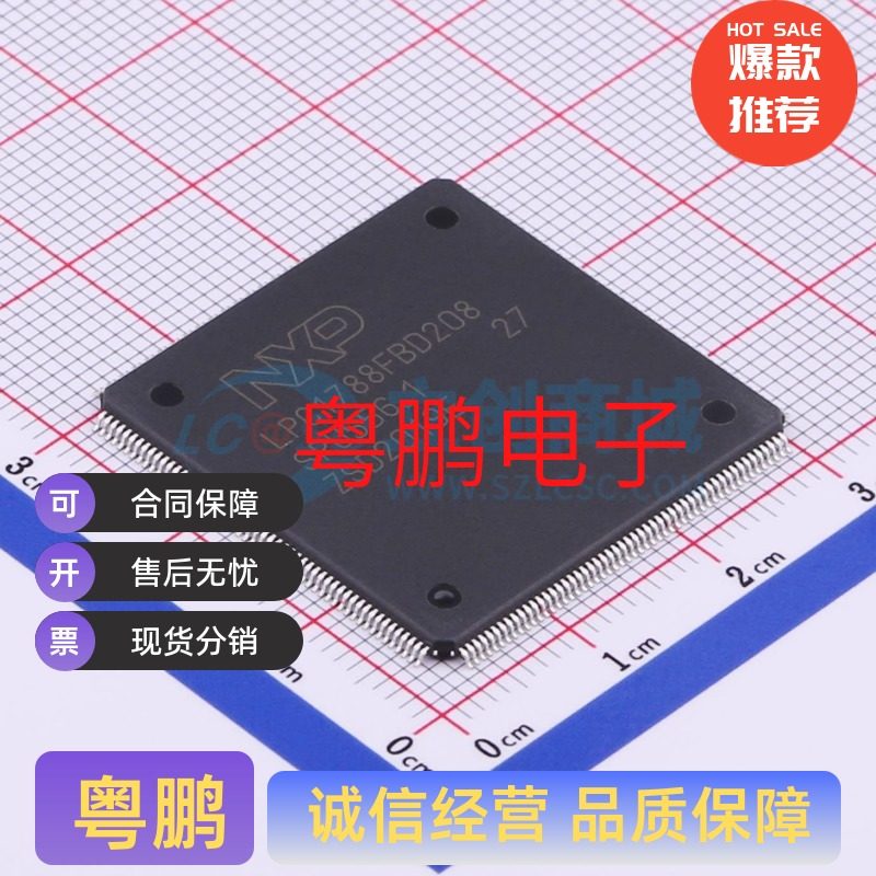 单片机(MCU/MPU/SOC) LPC1788FBD208K LQFP-208(28x28) ARM-M3
